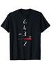 6 4 3 2 Double Play Baseball Ohňostroj Tištěné Unisex Tričko