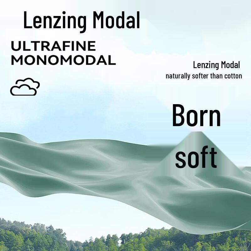 LANGSHA Men's Modal Ice Silk Anti-Chafe Boxer Briefs