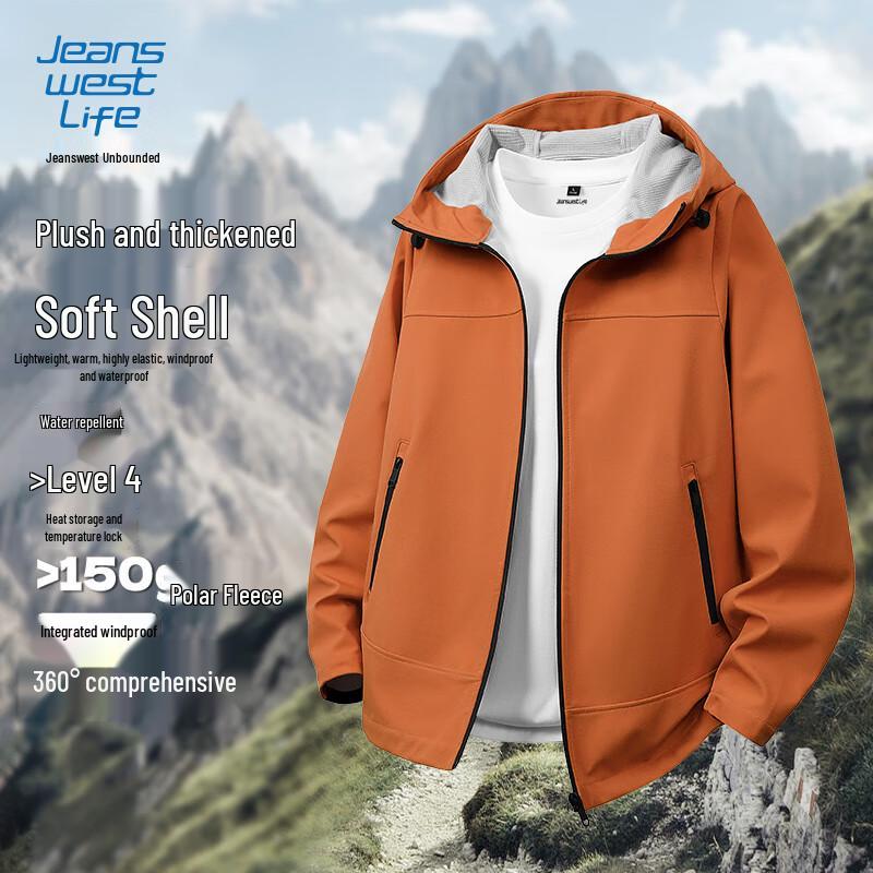 

Jeanswest Men s Fleece-Lined Hooded Outdoor Softshell Jacket XL