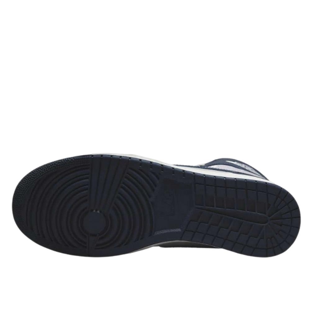 Air Jordan 1 Retro High 85 Georgetown