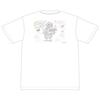 86 Follow Me!! Back Print T-Shirt (M)