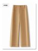 Women's Beige Wide-Leg Suit Pants - Spring 2025 Petite Casual Slimming Nine-Point Trousers