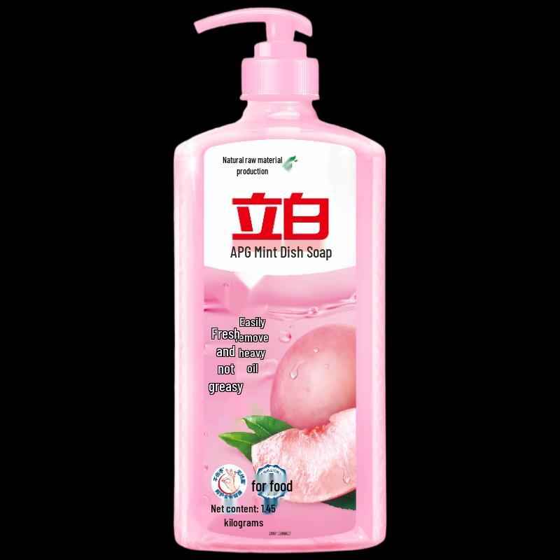 Saky Oral Care 4-Piece Kit