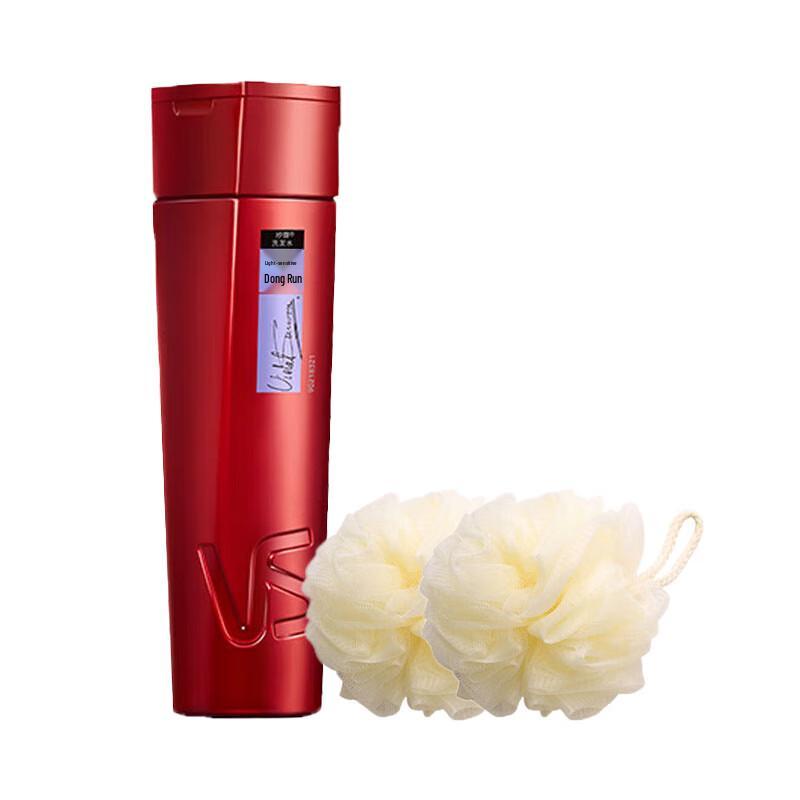 Vidal Sassoon Luminous Moisturizing Shampoo Set