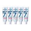 Crest Rapid Sensitivity Relief Toothpaste