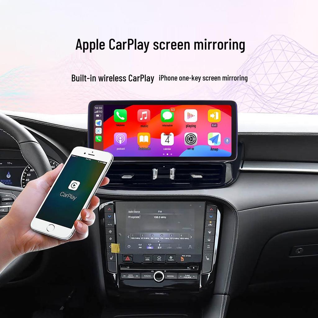 Compatible with Infiniti QX50 18-24 Model: 12.3-inch Android Central Control Screen and DVD Navigation System.