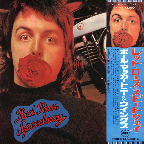 

LP Пластинка ПОЛ МАККАРТНИ - Red Rose Speedway EAP80813 APPLE 1973 Япония Рок Б/У