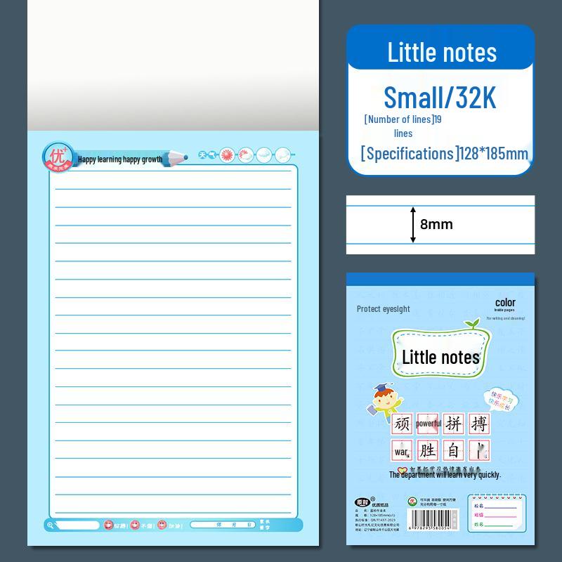 32K Blue & Pink Vertical Flip Homework Notebook with Cover for Primary School & Kindergarten | Free Shipping
