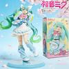 Sale Fancy Ver Hatsune Miku Fashion Figure Anime Figure Model Collector Figurine Toys