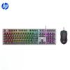 HP KM300F Wired Gaming Keyboard and Mouse Combo