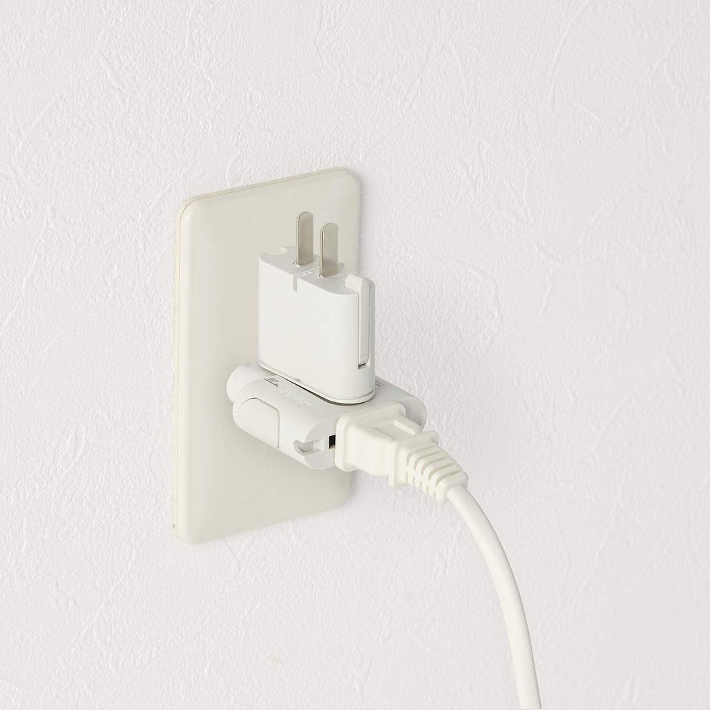 MUJI Travel Plug 18365739 Adapter, White,