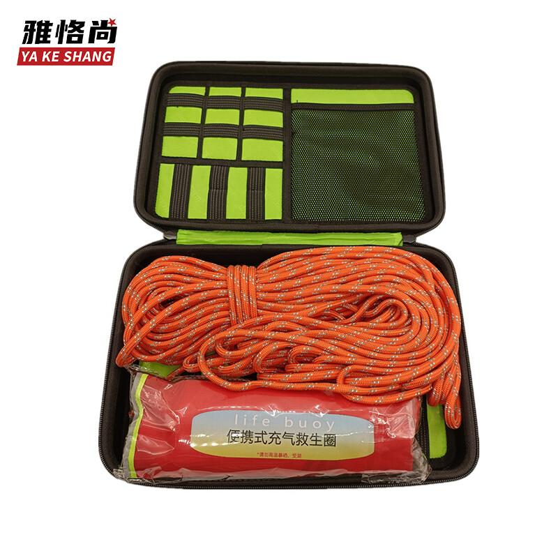 Portable Water Rescue Kit