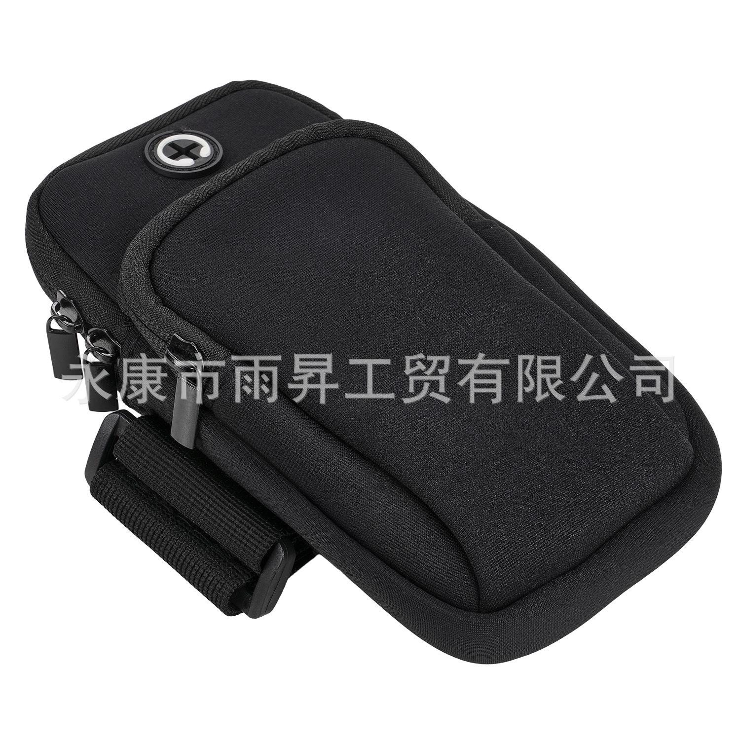 

Sur-Ron Light Bee Battery Cover Bag, S/X X160/X260 Side Bag, Portable Water Bottle Bag, Small Bag 175 x 100 x 30