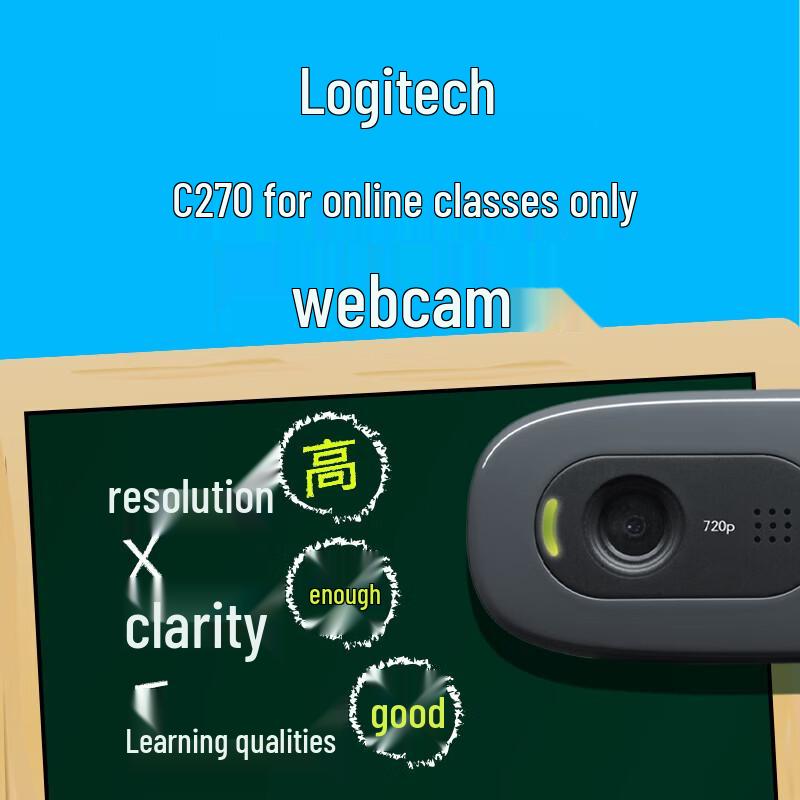 Logitech C270 720p HD Webcam