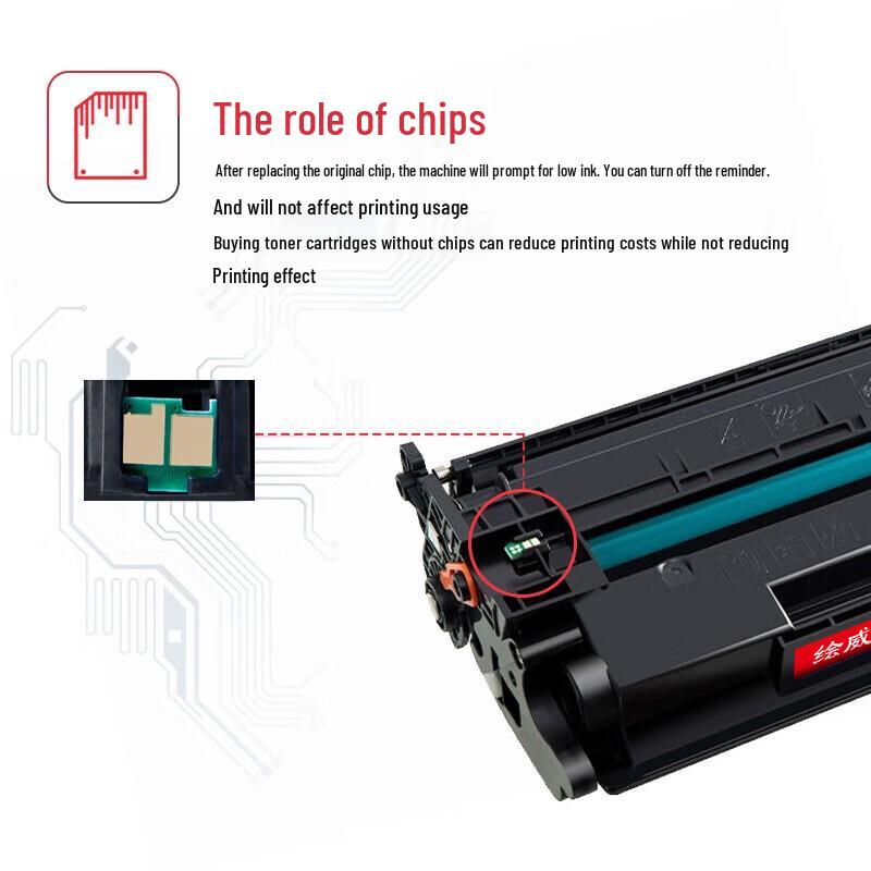 Huiwei Compatible HP 77A/CF277A Toner Cartridge