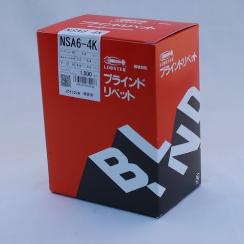 Lobtex Countersunk Head Blind Rivets (1000 Pieces) Aluminum/Steel 6-4 NSA64K