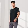 361° Herren Kurzarm-T-Shirt mit lockerem Schnitt und Schnelltrocknungsfunktion