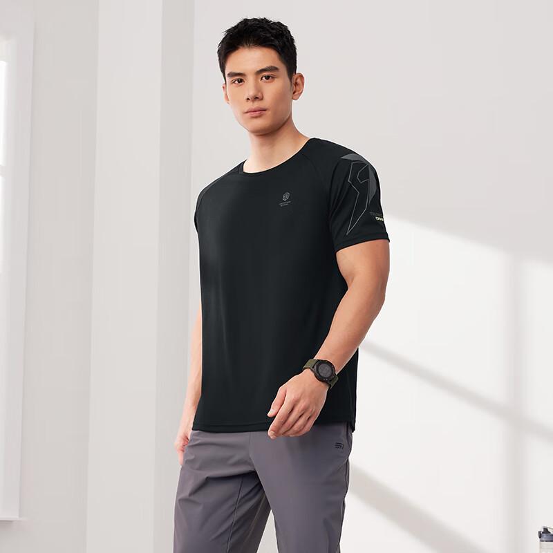 361° Herren Kurzarm-T-Shirt mit lockerem Schnitt und Schnelltrocknungsfunktion