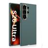For Samsung Galaxy S26 Ultra Phone Case Skin Friendly Matte Anti-fall Protection Skin Feel Plastic Soft Side Back Cover