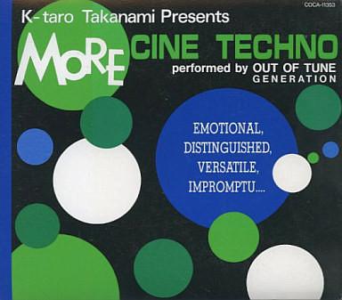 

CD OUT OF TUNE GENERATION - MORE CINE TECHNO COCA11353 Triad 1993 Japan ObiDance & Electronica Used