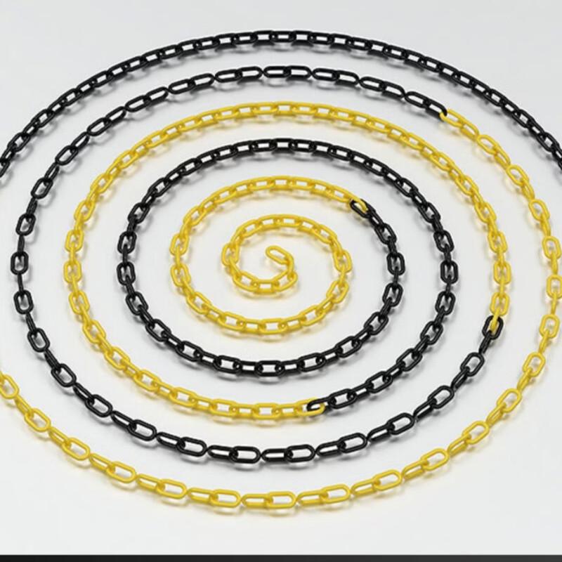 DAXTE Safety Reflective Plastic Barrier Chain