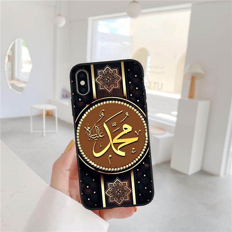 

FM32 Muslim Girls Hijab Text Phone Case for Samsung Galaxy S20 S21 S22 Ultra FE + Plus A21S A22 A24 A25 A26 A30 A30S A31 Galaxy A26 5G
