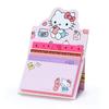 Sanrio Hello Kitty 4 types of sticky notes