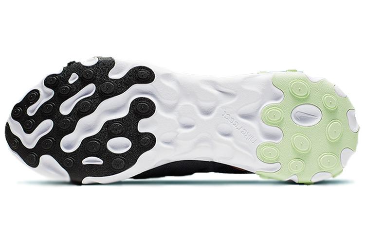 Nike React Element 55 Ocean Cube BQ6166-300