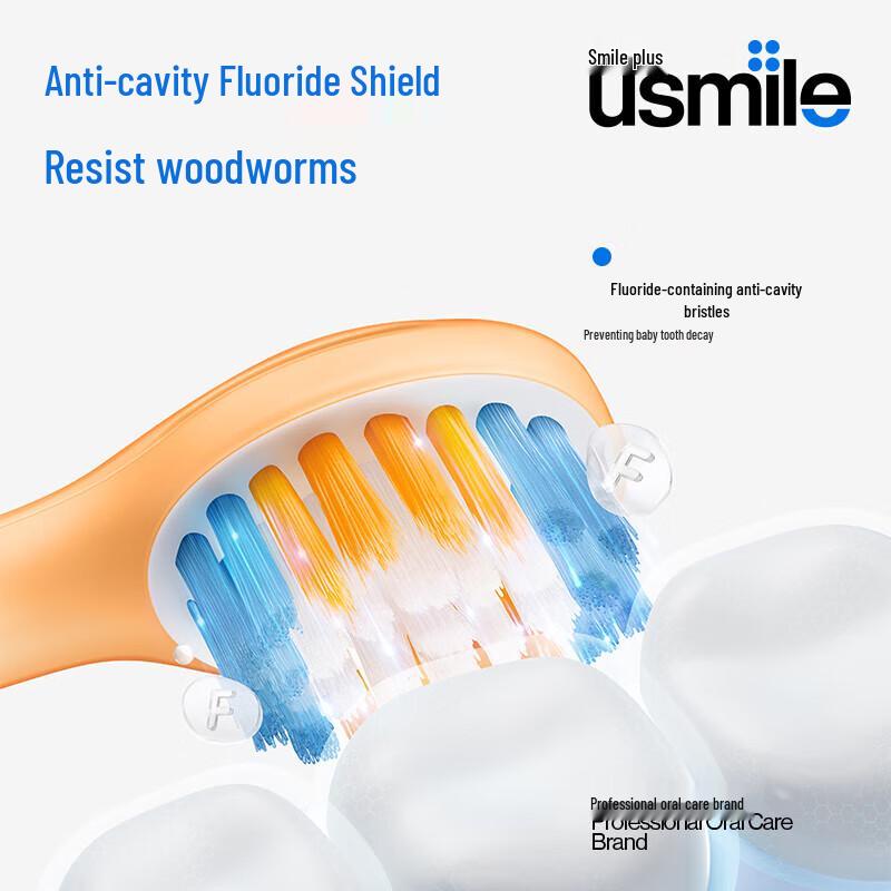 usmile Q5 Baby Sonic Toothbrush CN plug (adapter included)