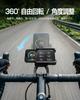 AIBOO Bicycle Smartphone Holder Model with Sun Motorcycle Smartphone Holder Bicycle Phone Holder Motorcycle Super Vibration Absorption Sunshade Type