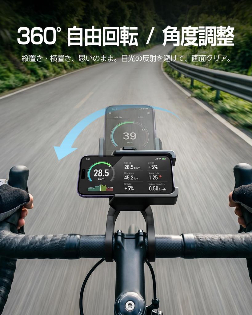AIBOO Bicycle Smartphone Holder Model with Sun Motorcycle Smartphone Holder Bicycle Phone Holder Motorcycle Super Vibration Absorption Sunshade Type