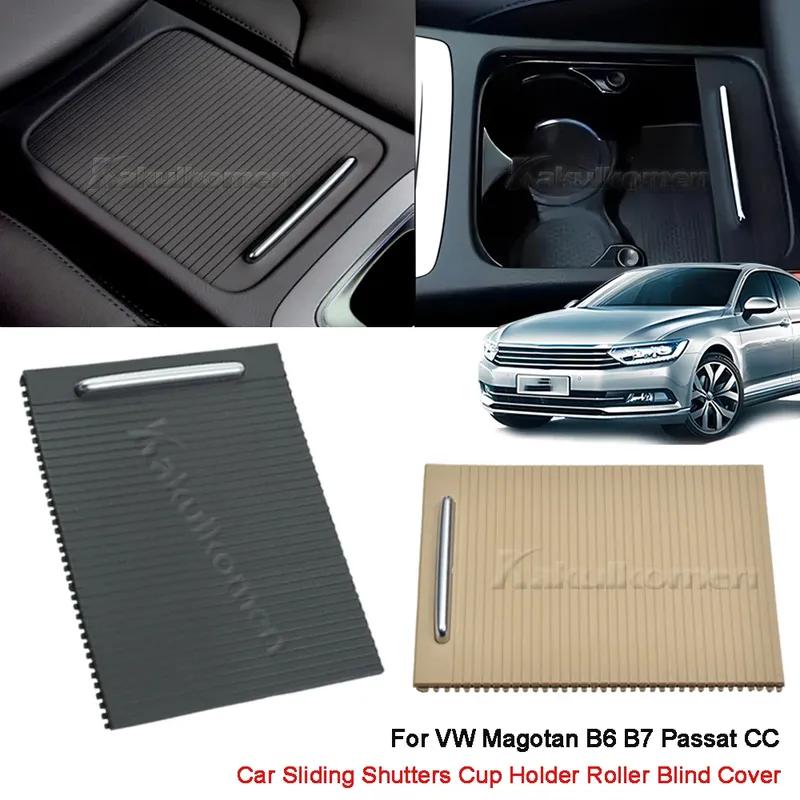 New Interior Center Console Cup Holder Cover Trim Zipper Rolling Shutter Blind Cover For Volkswagon Magotan Passat B6 B7 CC