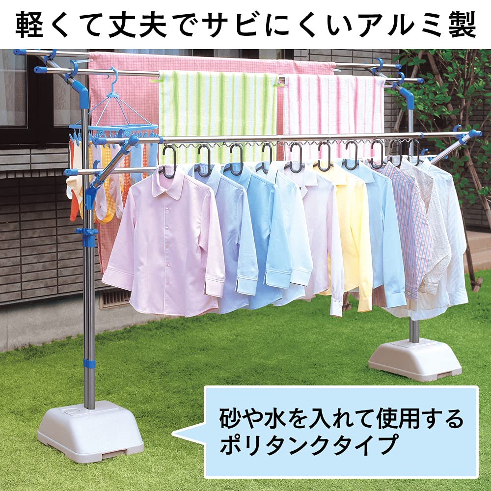 Iris Ohyama Aluminum Drying Blow Stand Set AMS-169R