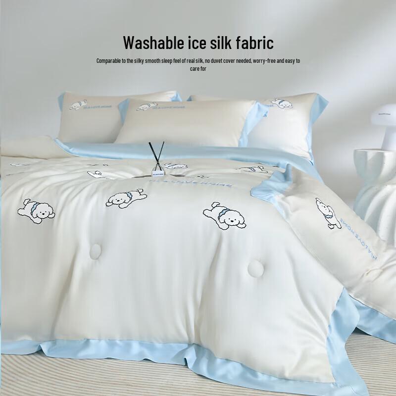 HLA Ice Silk Cooling Summer Quilt