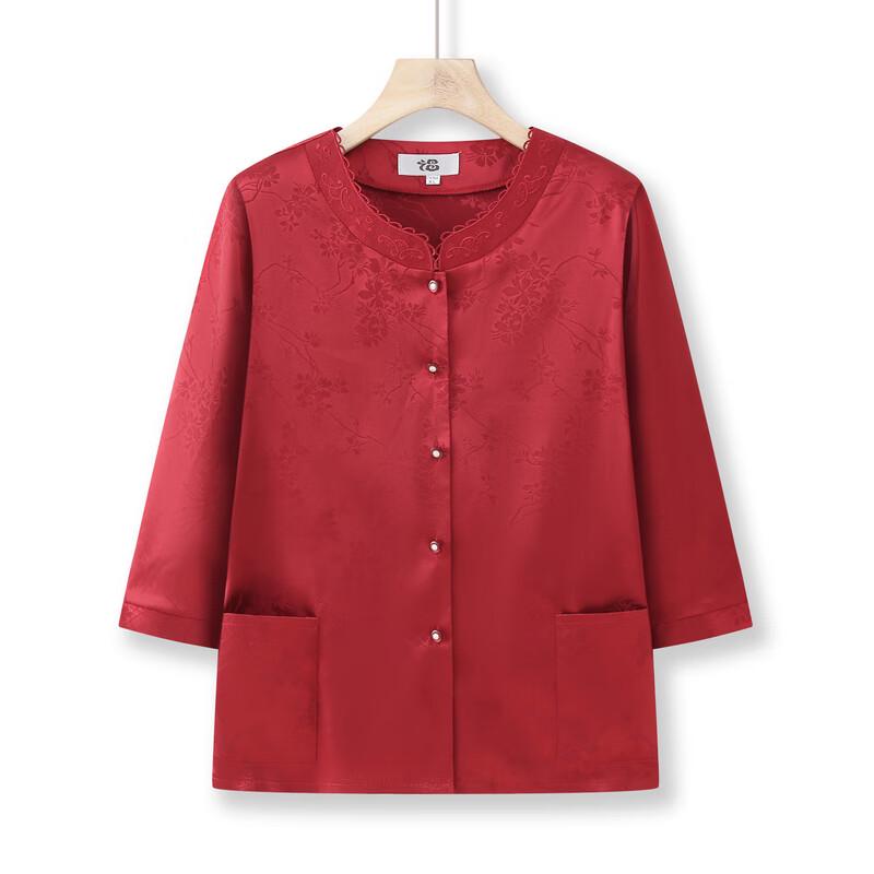 Women's Elegant Mid-Sleeve Summer Shirt