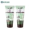 Botanical Oil Control Purifying Facial Cleanser Twin Pack