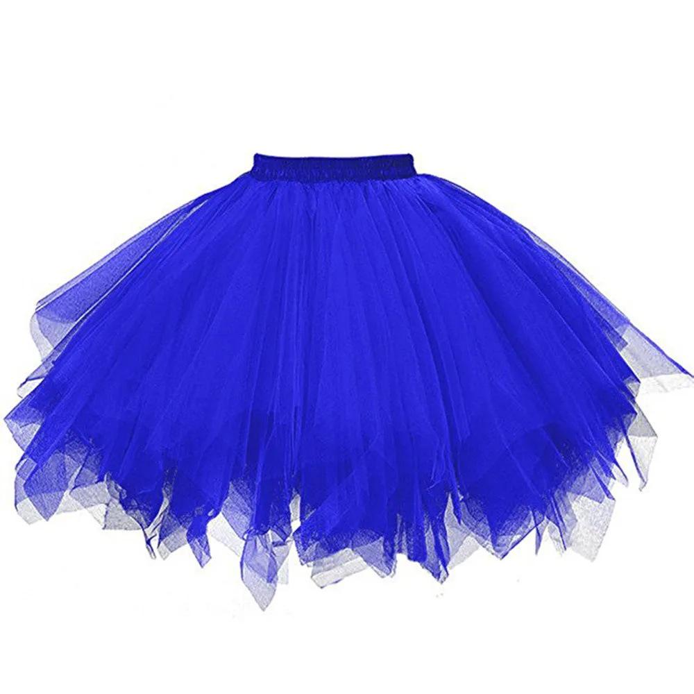 

European American Multi-Color Padded Skirt for Wedding Photography Adult Small синий