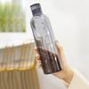 750ml Portable Hydration Bottles for Water Juice Coffee Durable Material for Outdoor Activities