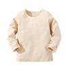 Fairy Mary Brushed Costume Costume Halloween Stretch Dancewear L [Double-Sided Fleece] Innerwear, Skin-Tone, Beige, Kids' Innerwear, Leotard, (Size