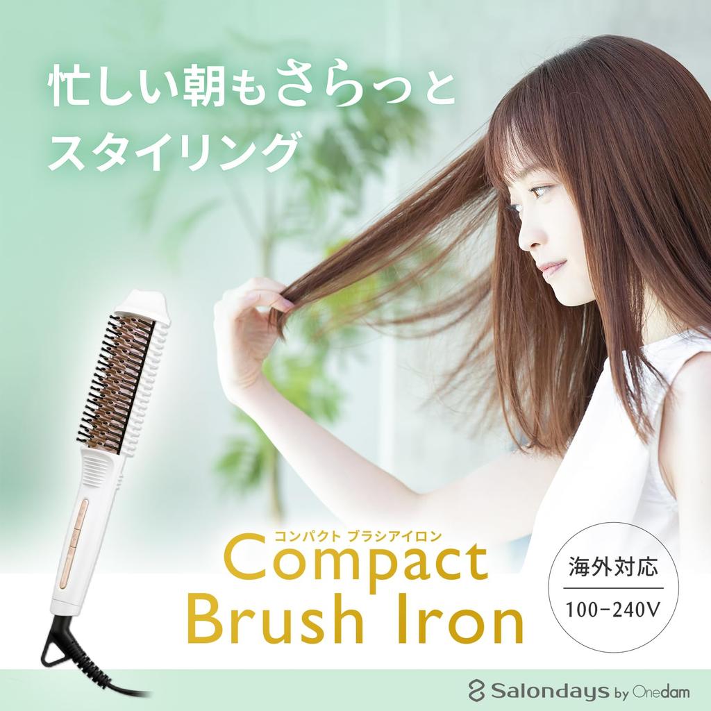 Onedam Hair Brush Iron, Mini, Straight & Curl, 2-Way, 32mm Equivalent, Portable, Easy to Use, Time-Saving, Burn Prevention, 200℃, CBI-101