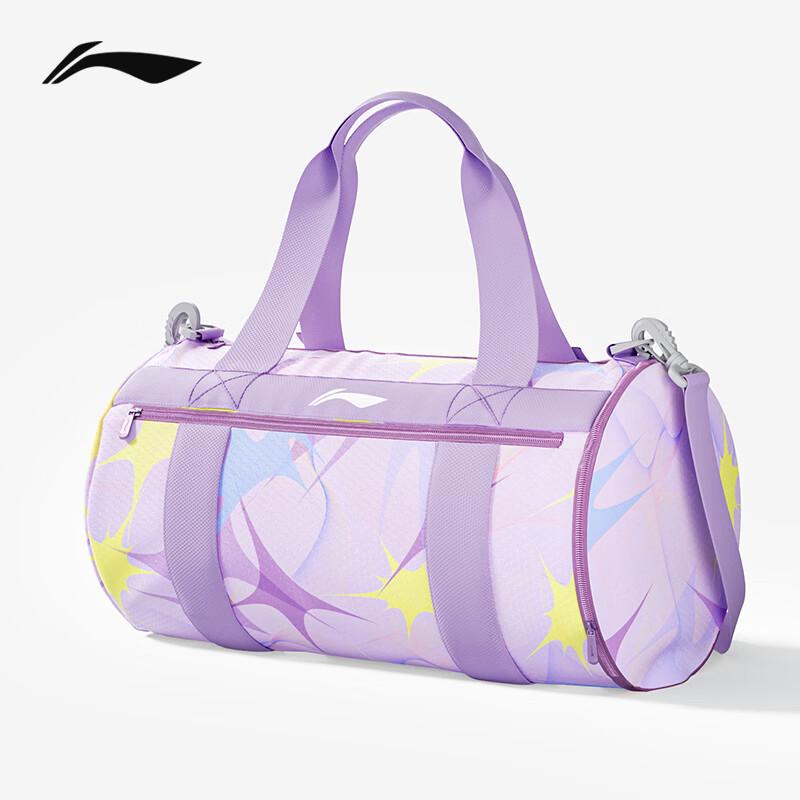 

LI-NING Dry Wet Separation Swimming Crossbody Bag