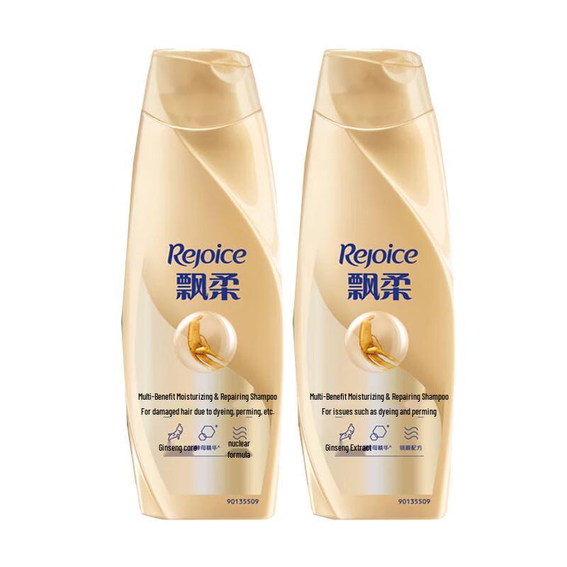 Rejoice Multi-effect Nourishing Repair Shampoo