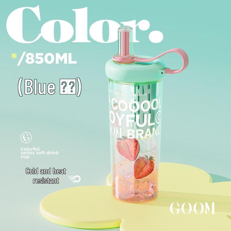 GOOM Light Sport Dual-Drink Water Bottle