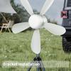 Camping Ceiling Fan with Remote Control and LED Light 3000mAh Adjustable Speed Electric Fan Outdoor Tent Air Circulator Cooler