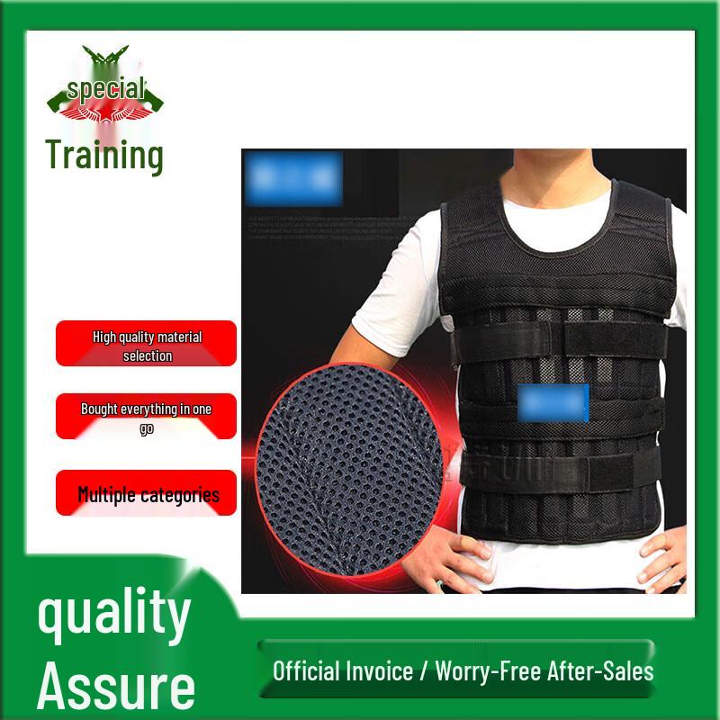Adjustable Weighted Training Vest
