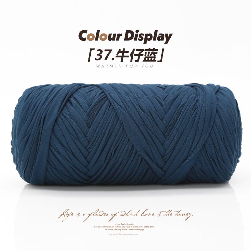 Matrafi Grass Thread Cotton Grass Thread Hook Bag Material Handmade Diy Hook Summer Cool Hat Woven Straw Bucket Bag