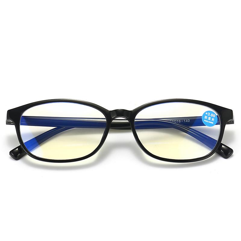 Men's Lightweight TR90 Blue Light Blocking Street Reading Glasses, Retro Design