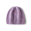 Autumn and winter% pure cashmere hats men's and women's solid color twist twisted knitted hats, thermal ear protectors, and flanged hats.