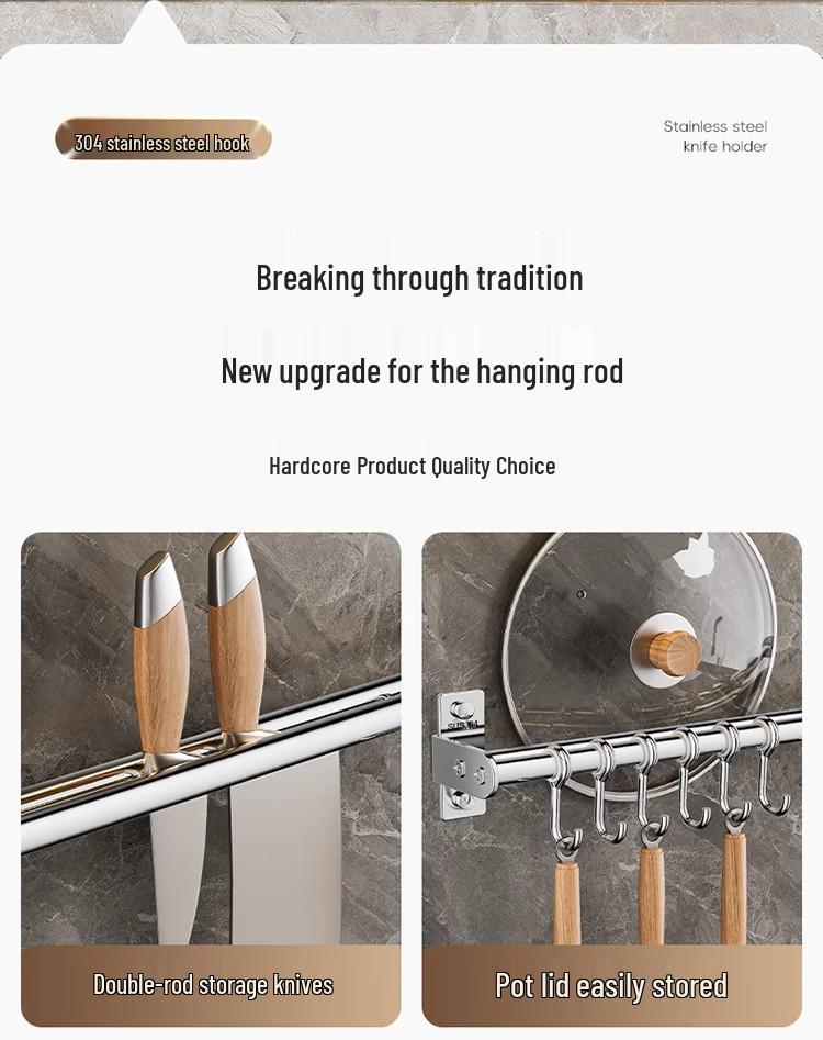304 Stainless Steel No-Punch Kitchen Wall Hook: Multi-function Pot Lid Rack & Utensil Holder