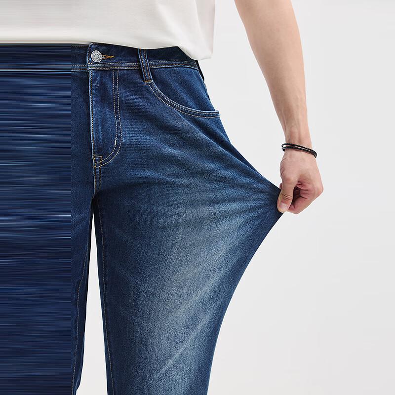 Septwolves Men's Four-Way Stretch Straight Leg Jeans